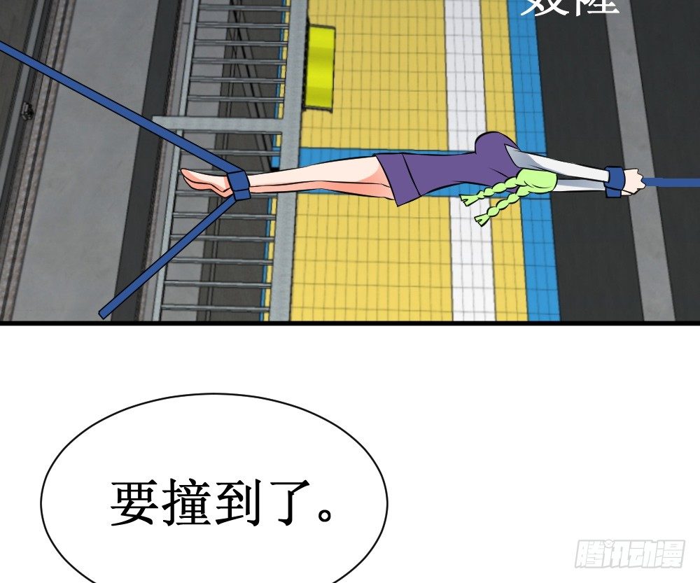 🍲最强神级系统 这个猛 第39页