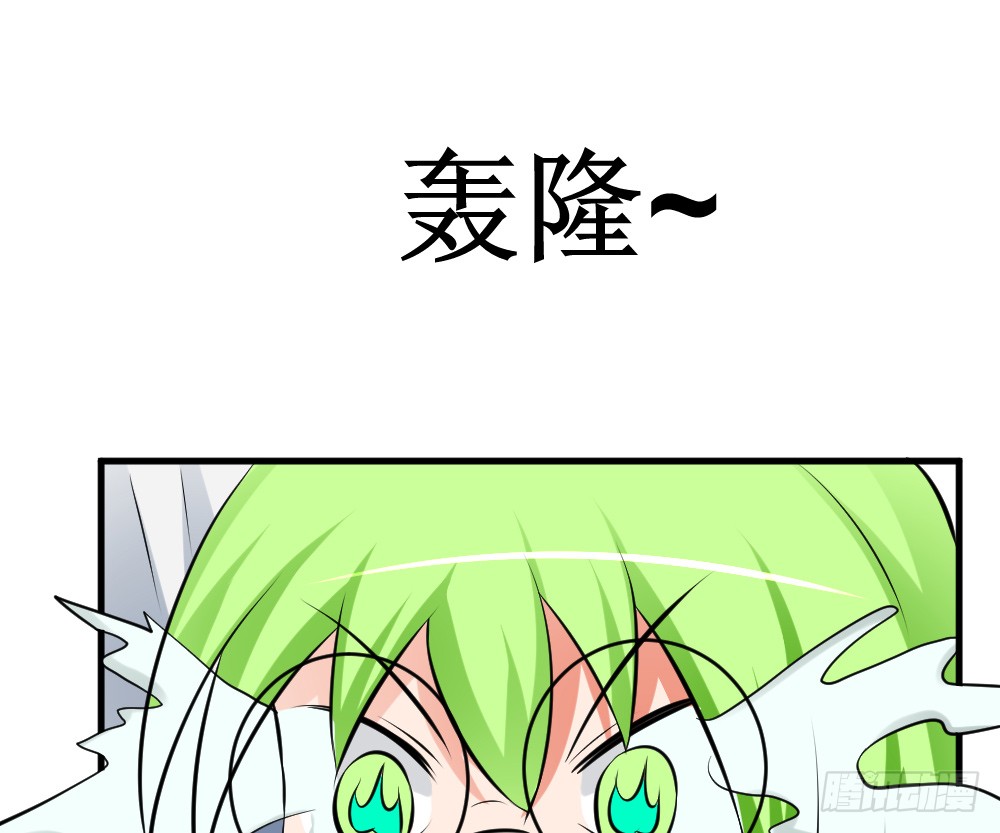 🍲最强神级系统 这个猛 第43页