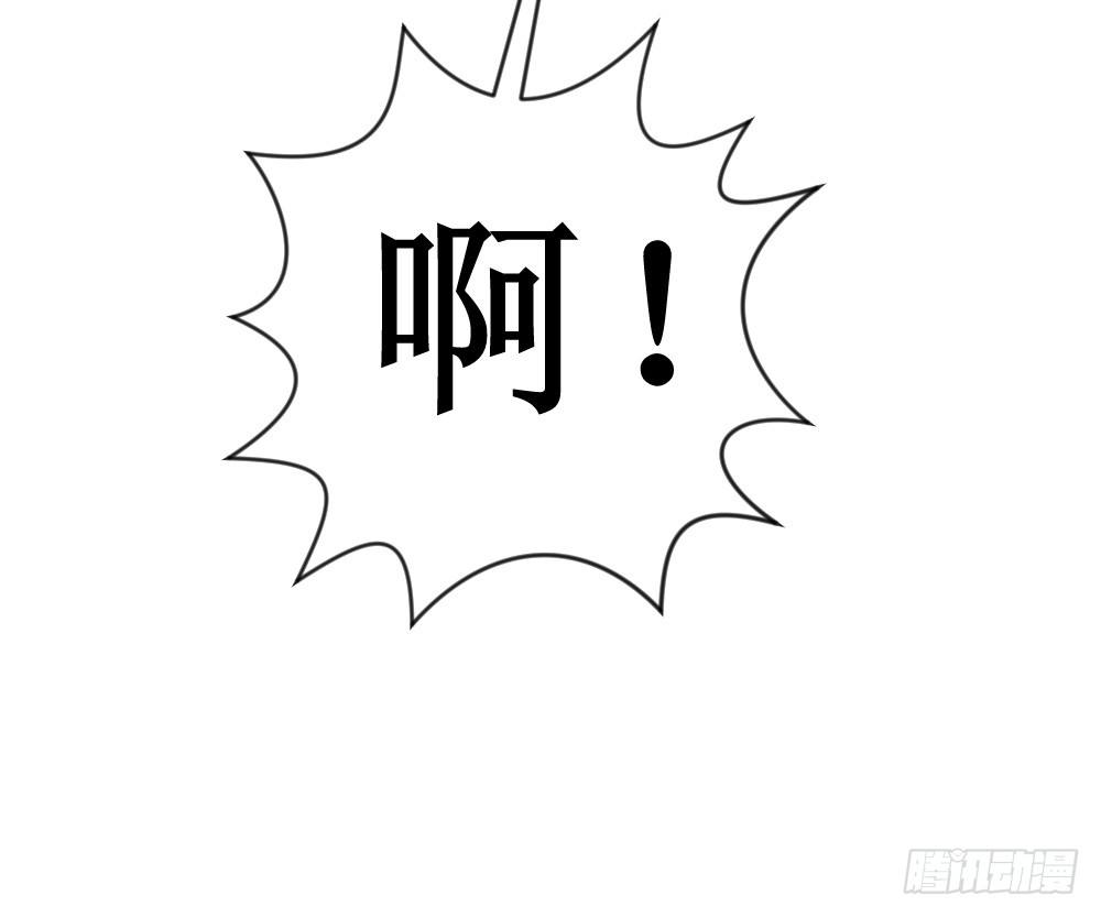 🍲最强神级系统 这个猛 第45页
