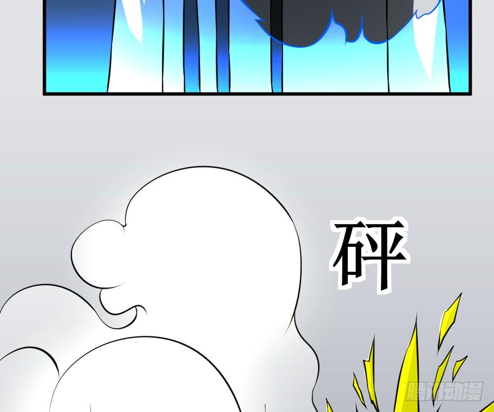 🍲最强神级系统 这个猛 第7页