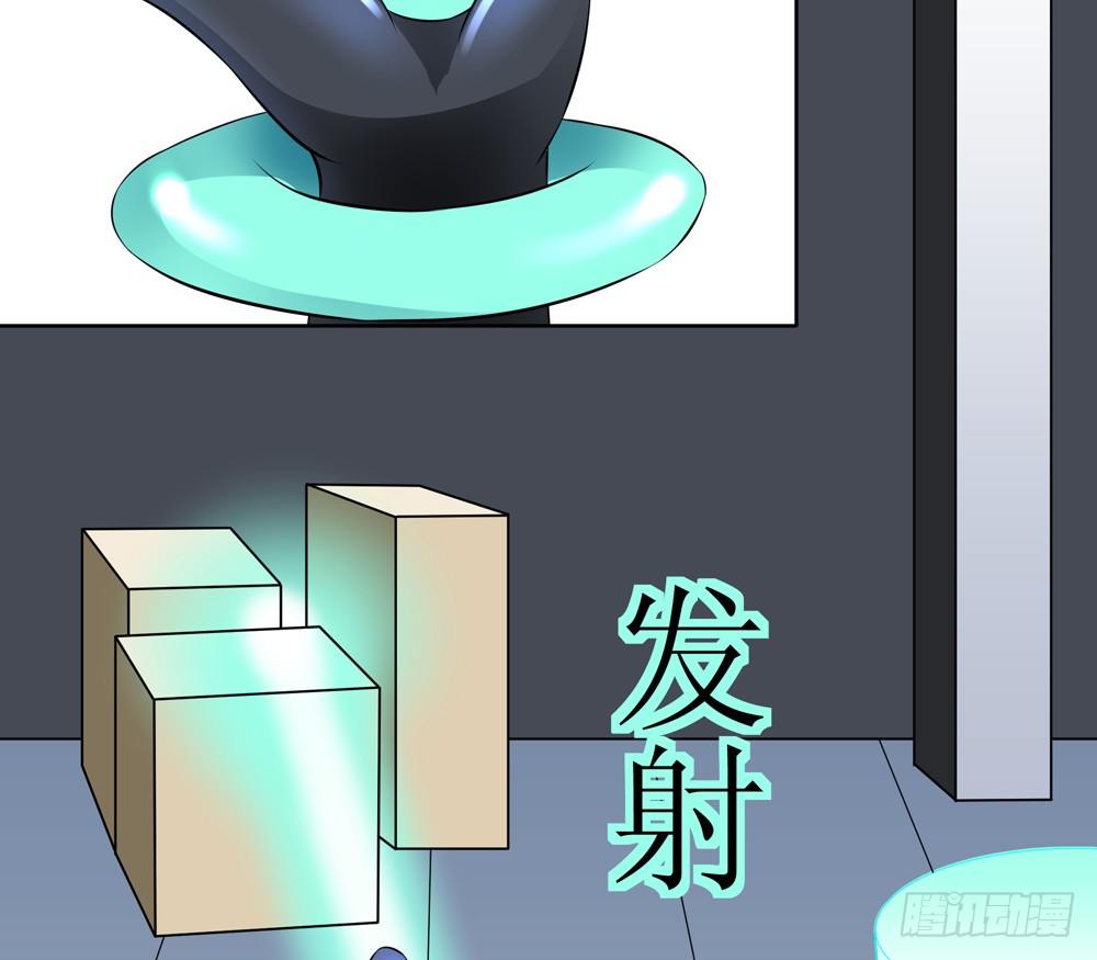 🍲最强神级系统 试练 第17页