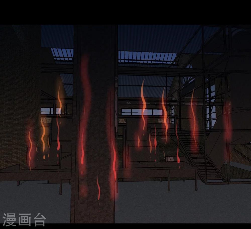 🍲最强神级系统 第34话 宇宙中主神的技能你夜有？ 第16页