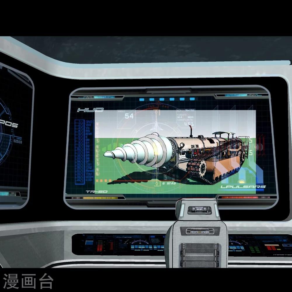 🍲最强神级系统 第34话 宇宙中主神的技能你夜有？ 第30页