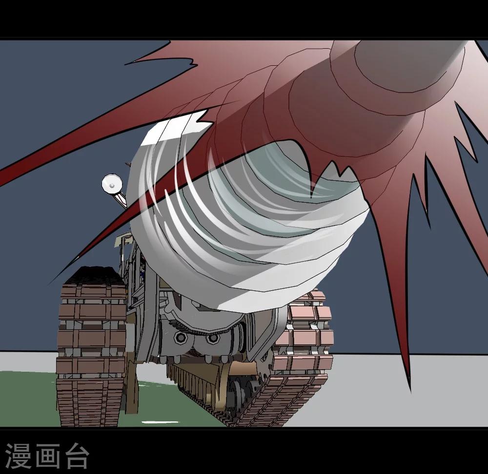 🍲最强神级系统 第34话 宇宙中主神的技能你夜有？ 第40页