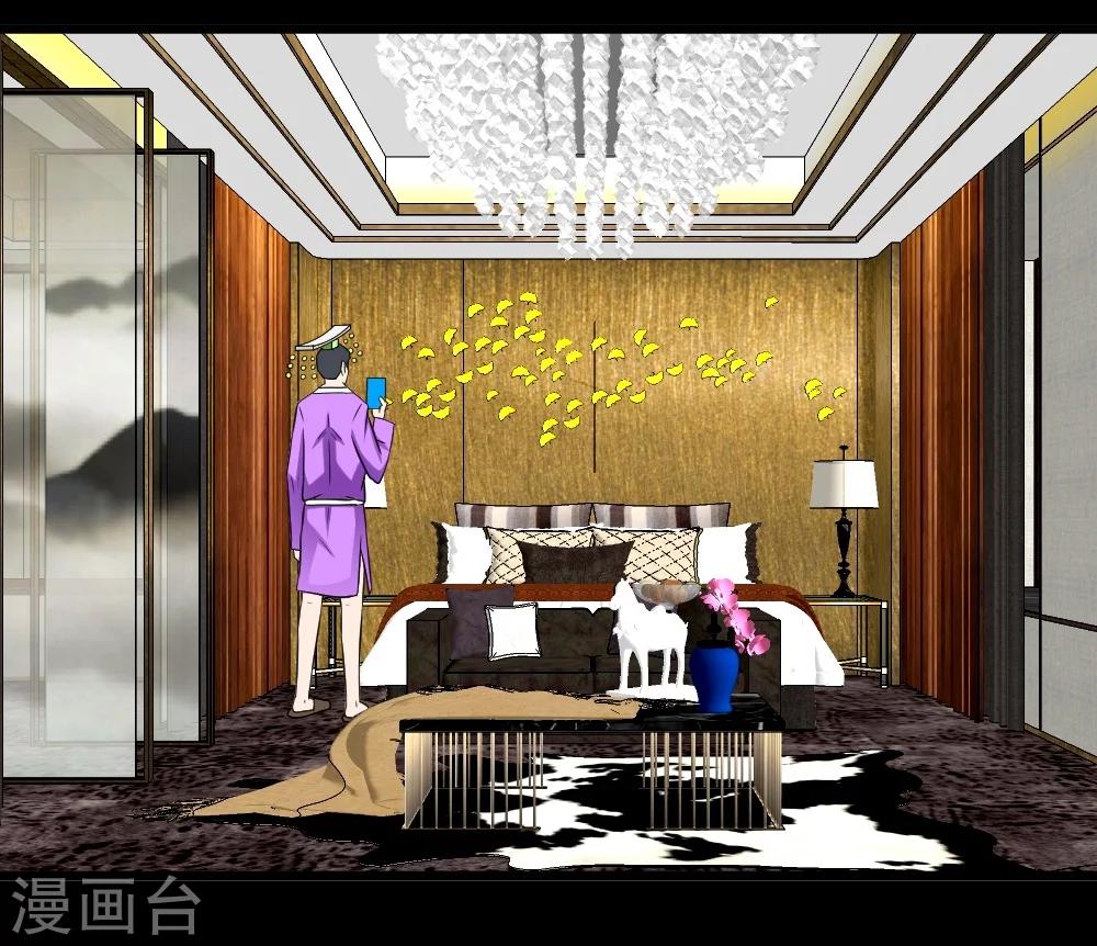🍲最强神级系统 第36话 疯狂计划 第36页