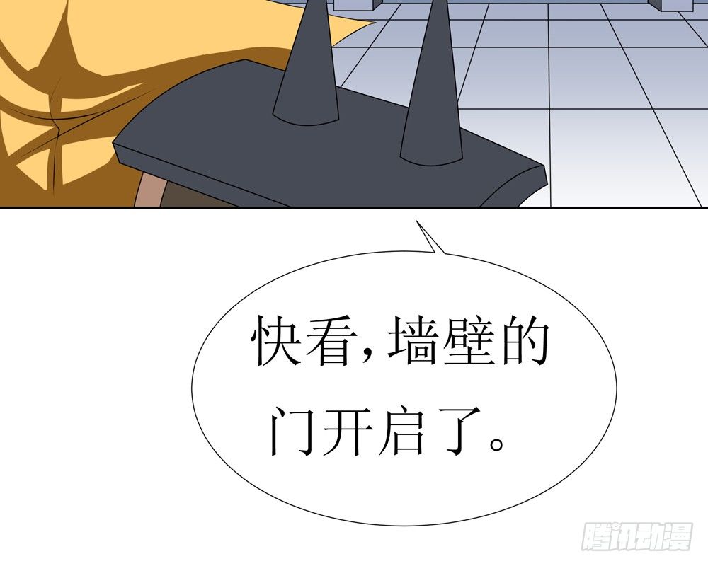 🍲最强神级系统 铁齿鳄 第5页