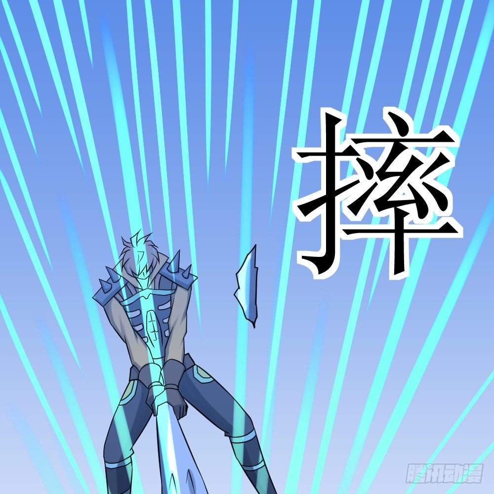 🍲最强神级系统 轰碎铁齿鳄 第14页