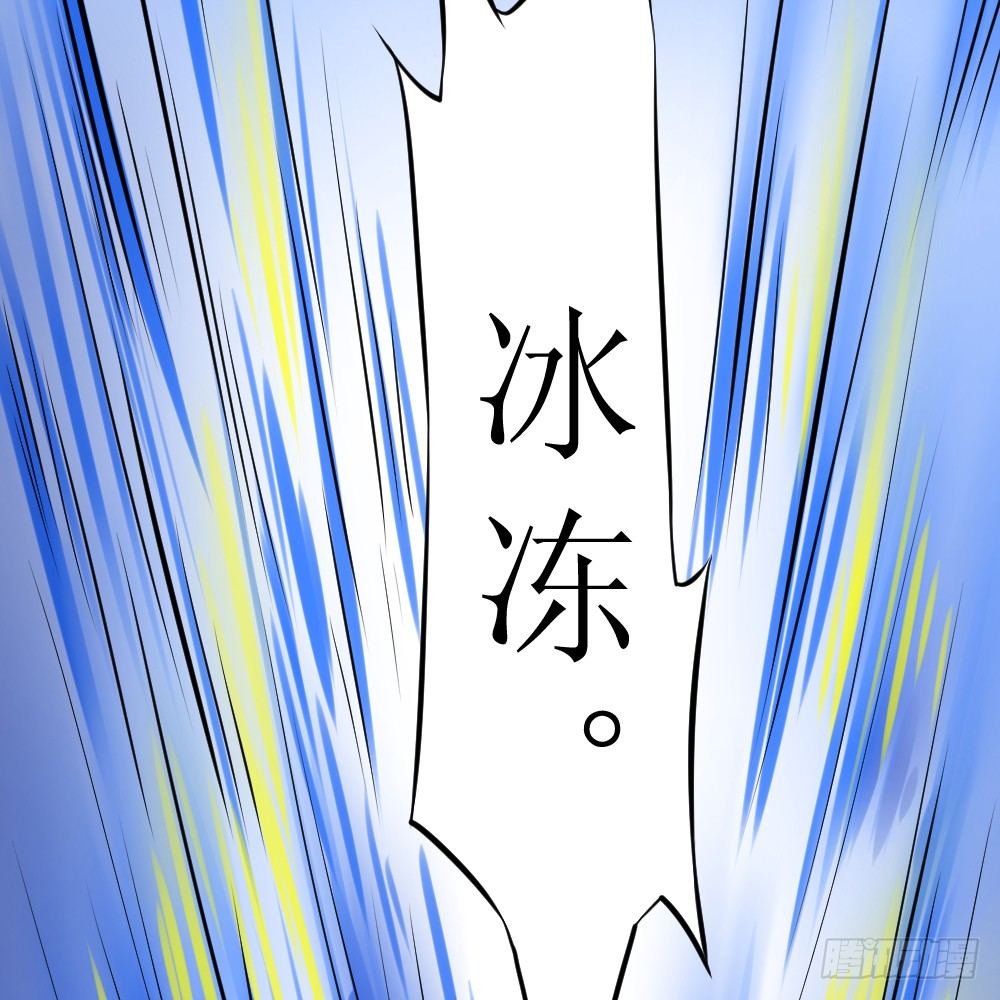 🍲最强神级系统 三阶巨鳄 第6页