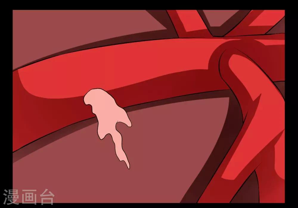 🍲最强神级系统 第70话 第二篇超武世界 第3页