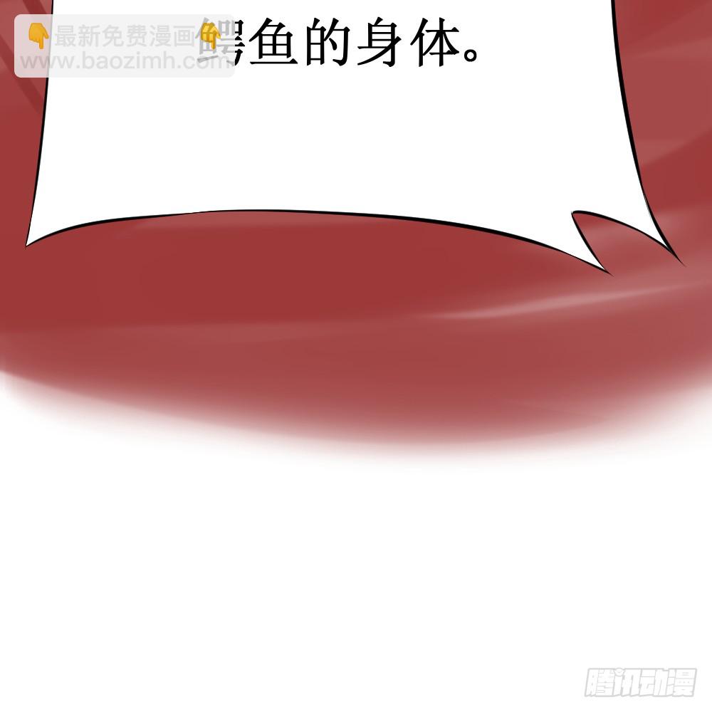 🍲最强神级系统 能量晶体 第10页