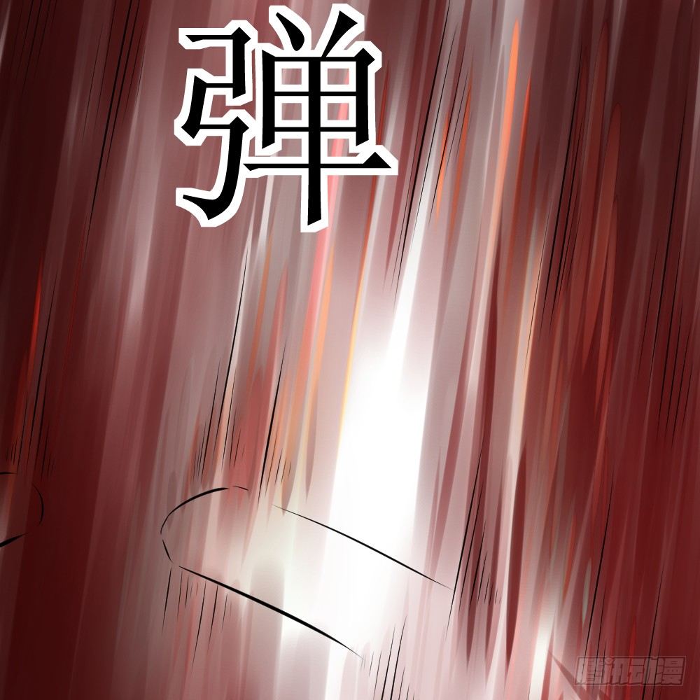 🍲最强神级系统 能量晶体 第29页