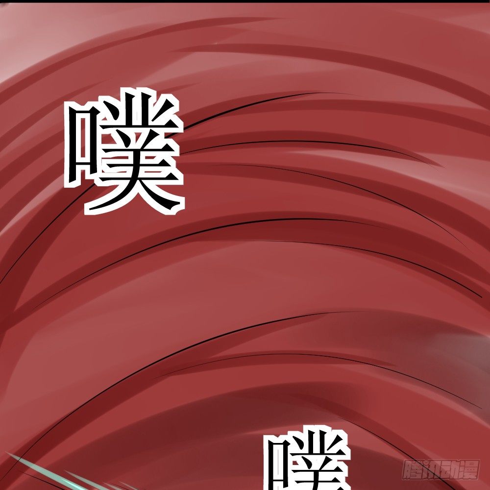 🍲最强神级系统 能量晶体 第7页