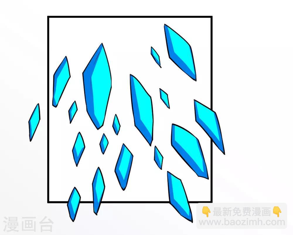 🍲最强神级系统 第94话 人兵1 第2页