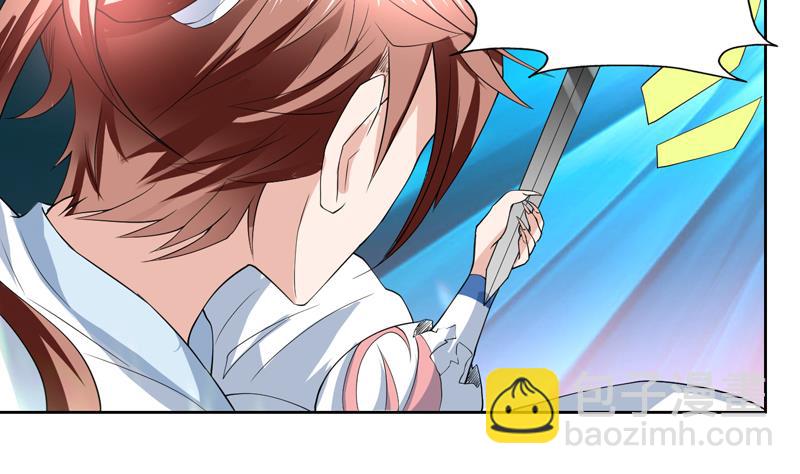 🍲最强神兽系统 第104话 恶人当诛 第11页