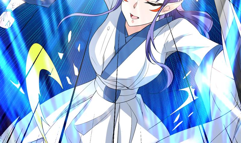 🍲最强神兽系统 第104话 恶人当诛 第15页