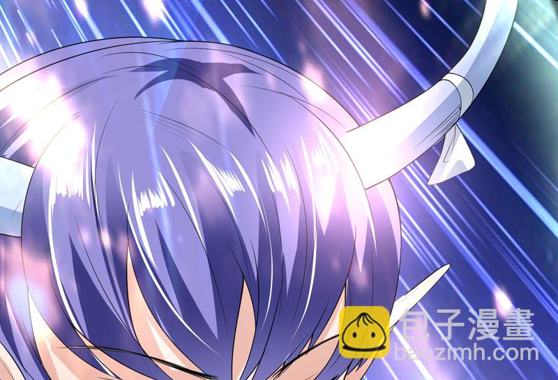 🍲最强神兽系统 第104话 恶人当诛 第23页