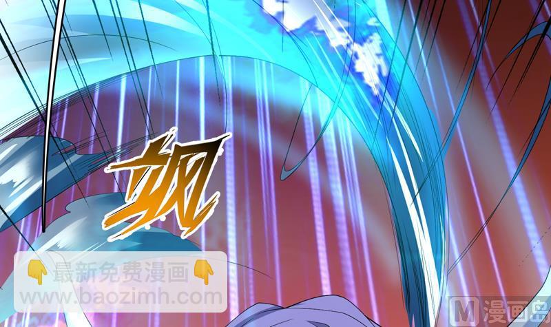 🍲最强神兽系统 第104话 恶人当诛 第40页