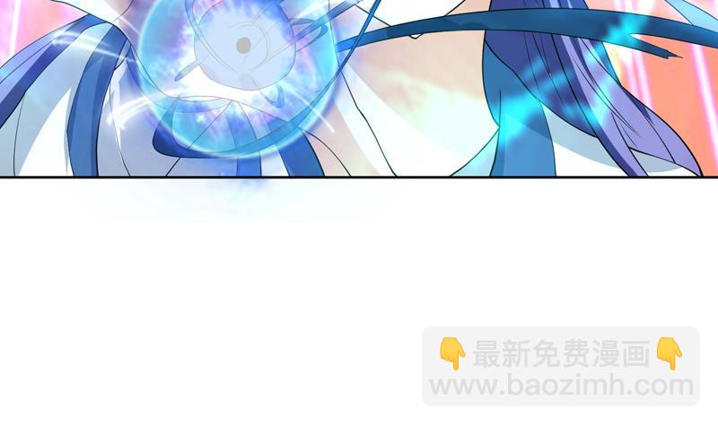 🍲最强神兽系统 第104话 恶人当诛 第42页