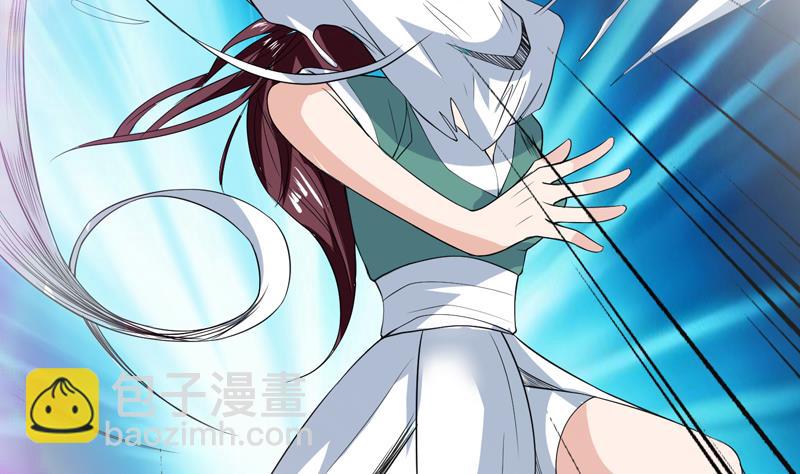 🍲最强神兽系统 第104话 恶人当诛 第45页