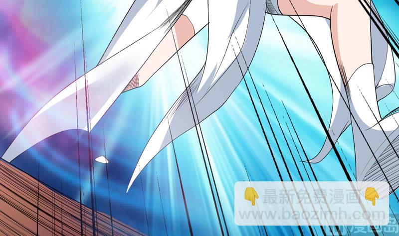 🍲最强神兽系统 第104话 恶人当诛 第46页
