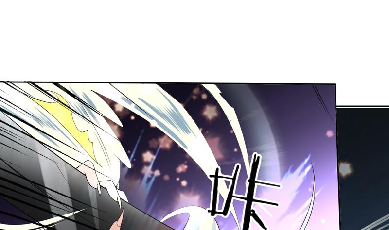🍲最强神兽系统 第104话 恶人当诛 第5页