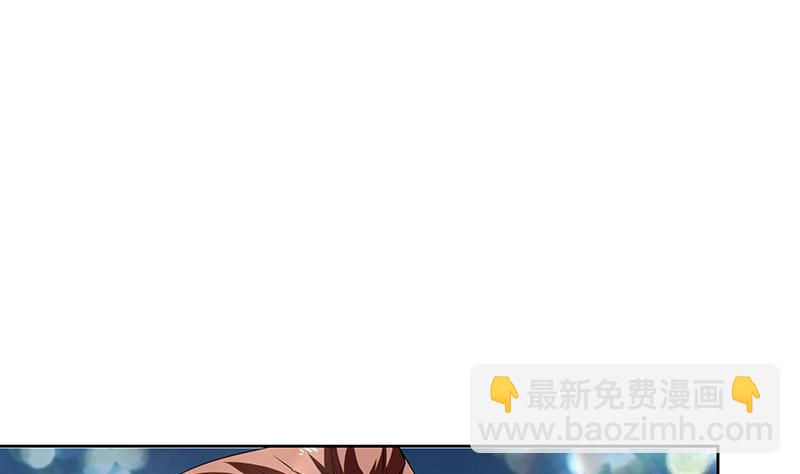 🍲最强神兽系统 第106话 天命之人 第10页