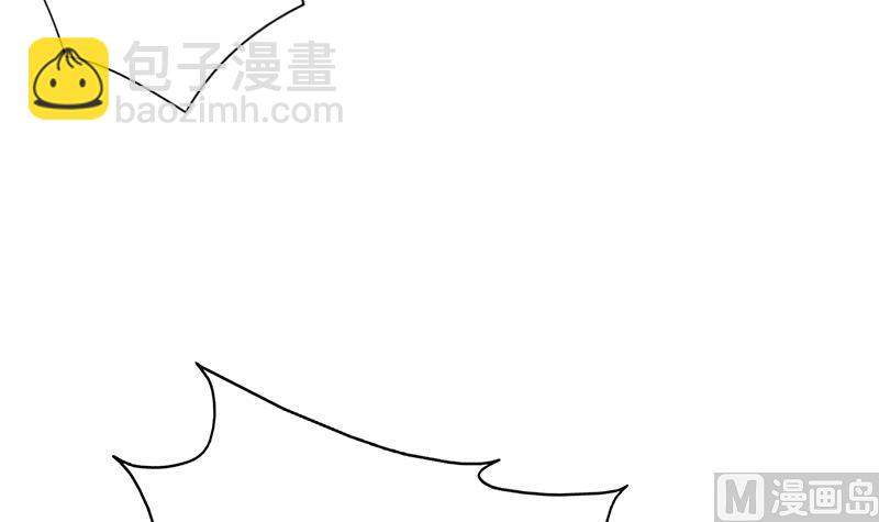 🍲最强神兽系统 第106话 天命之人 第12页