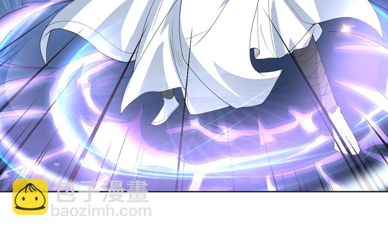 🍲最强神兽系统 第110话 最恶毒之阵 第32页