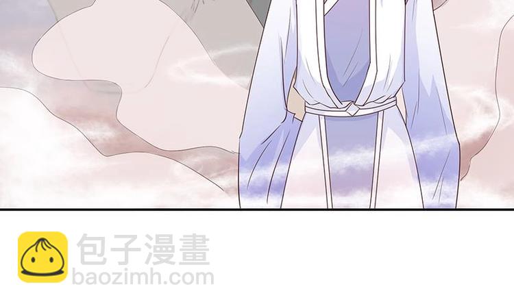 🍲最强神兽系统 第12话 又有兽魂？ 第25页