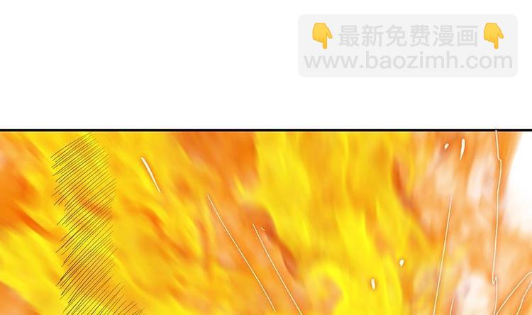 🍲最强神兽系统 第12话 又有兽魂？ 第28页