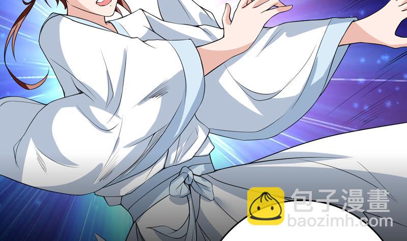 🍲最强神兽系统 第114话 天书神功 第36页