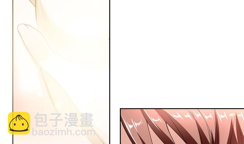 🍲最强神兽系统 第116话 手感还挺好 第10页