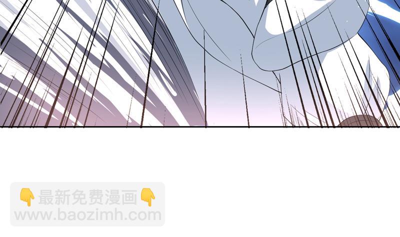 🍲最强神兽系统 第116话 手感还挺好 第19页