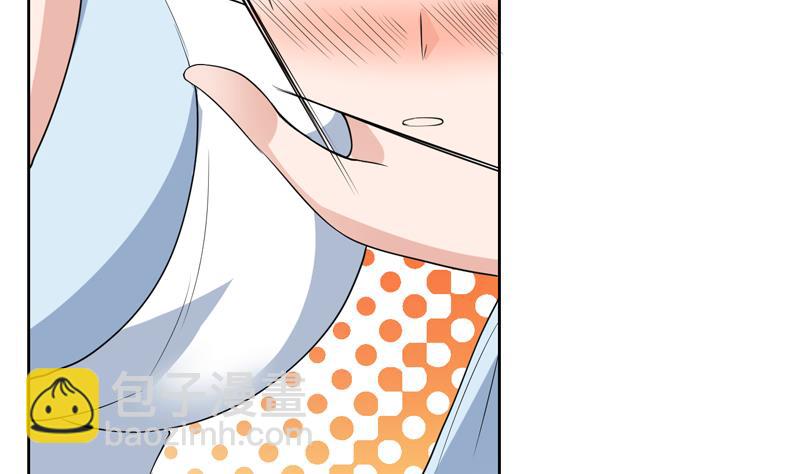 🍲最强神兽系统 第116话 手感还挺好 第28页