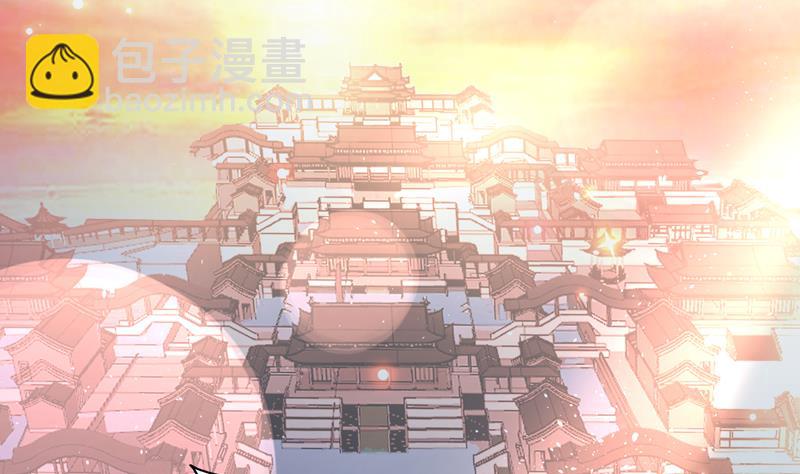 🍲最强神兽系统 第116话 手感还挺好 第35页