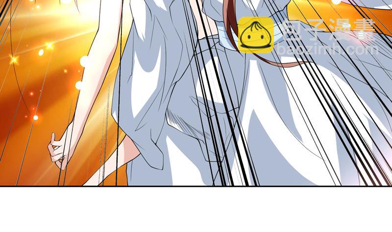 🍲最强神兽系统 第116话 手感还挺好 第8页