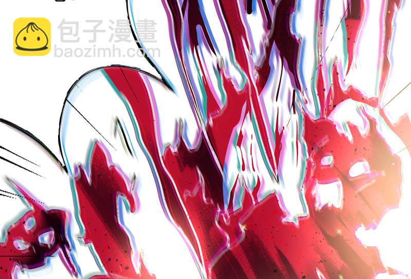 🍲最强神兽系统 第118话 太子之位 第23页