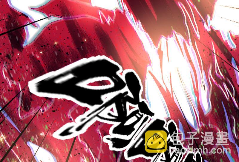🍲最强神兽系统 第118话 太子之位 第24页
