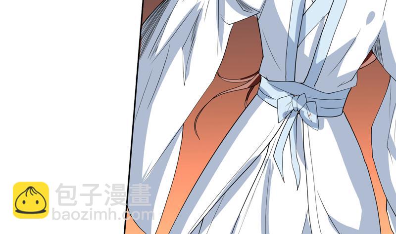 🍲最强神兽系统 第118话 太子之位 第33页