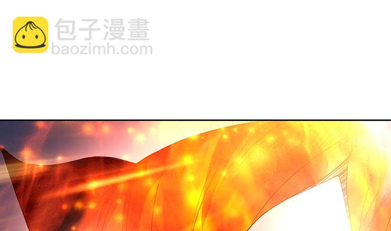 🍲最强神兽系统 第120话 隐匿的结界 第28页