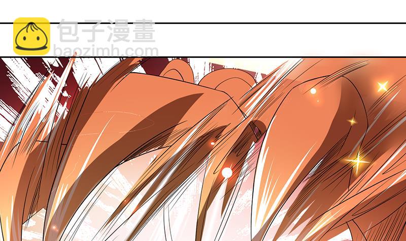 🍲最强神兽系统 第120话 隐匿的结界 第31页