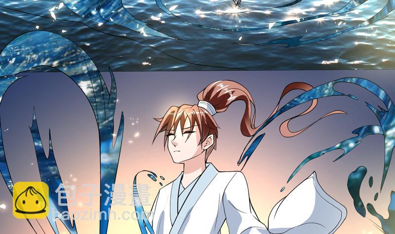 🍲最强神兽系统 第124话 感觉身体被掏空 第42页