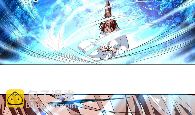 🍲最强神兽系统 第126话 师姐被抢走了 第19页