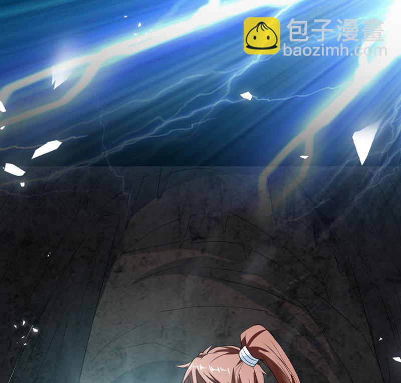 🍲最强神兽系统 第126话 师姐被抢走了 第22页