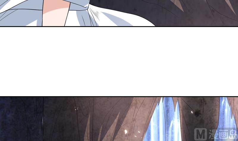 🍲最强神兽系统 第126话 师姐被抢走了 第30页