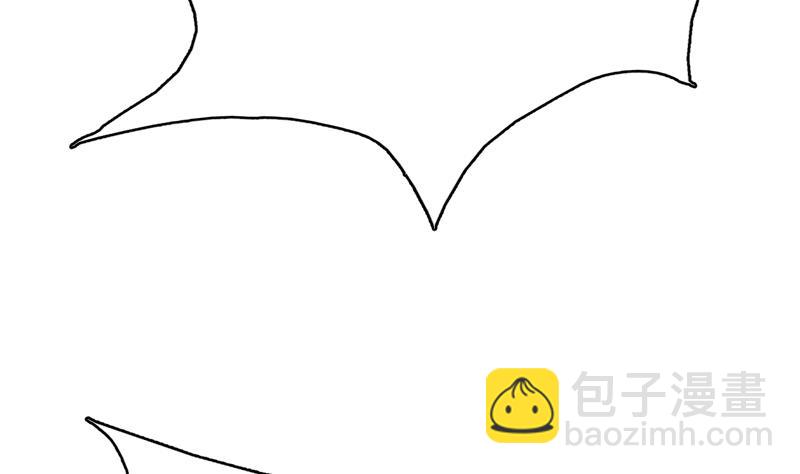 🍲最强神兽系统 第126话 师姐被抢走了 第41页