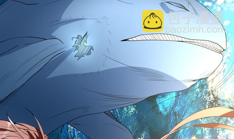 🍲最强神兽系统 第126话 师姐被抢走了 第7页