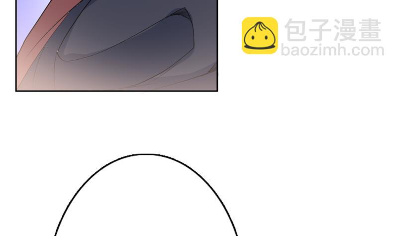 🍲最强神兽系统 第128话 保全奴家的名声 第13页