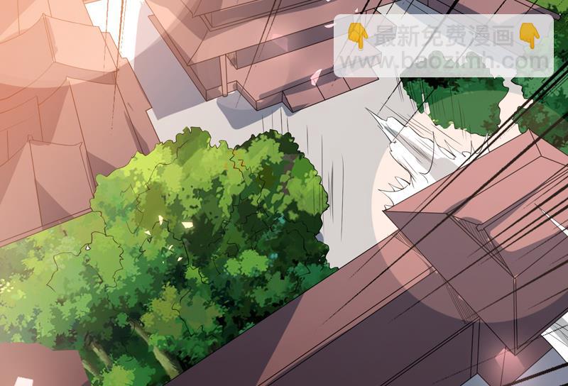 🍲最强神兽系统 第128话 保全奴家的名声 第49页