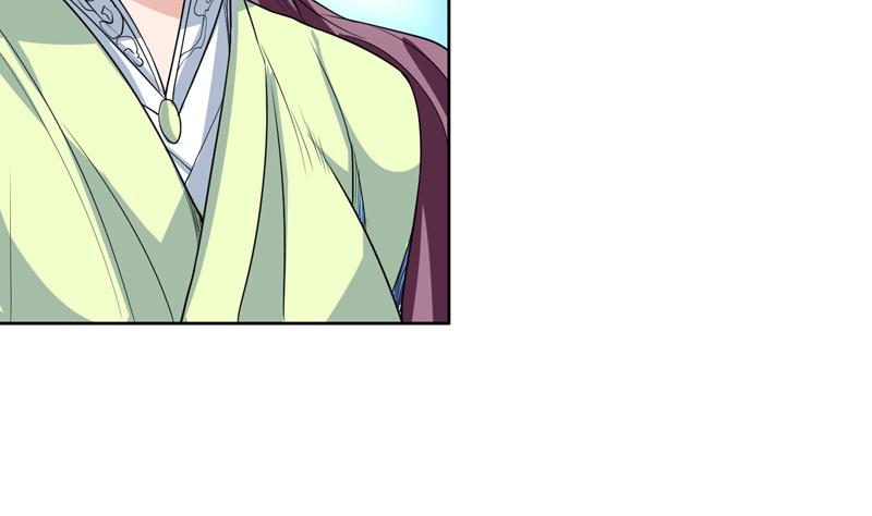 🍲最强神兽系统 第128话 保全奴家的名声 第8页